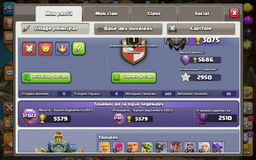 Achat compte coc