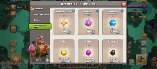 Buy clash of clans account Sell clash of clans account achat compte clash of clans vendre compte clash of clans
