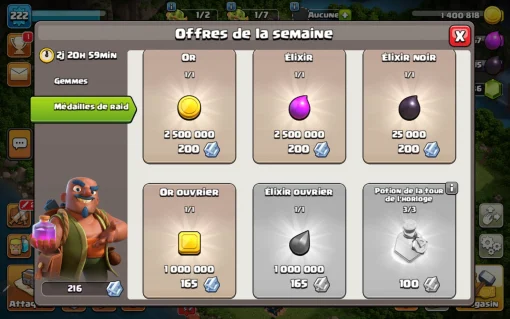 Achat compte clash of clans