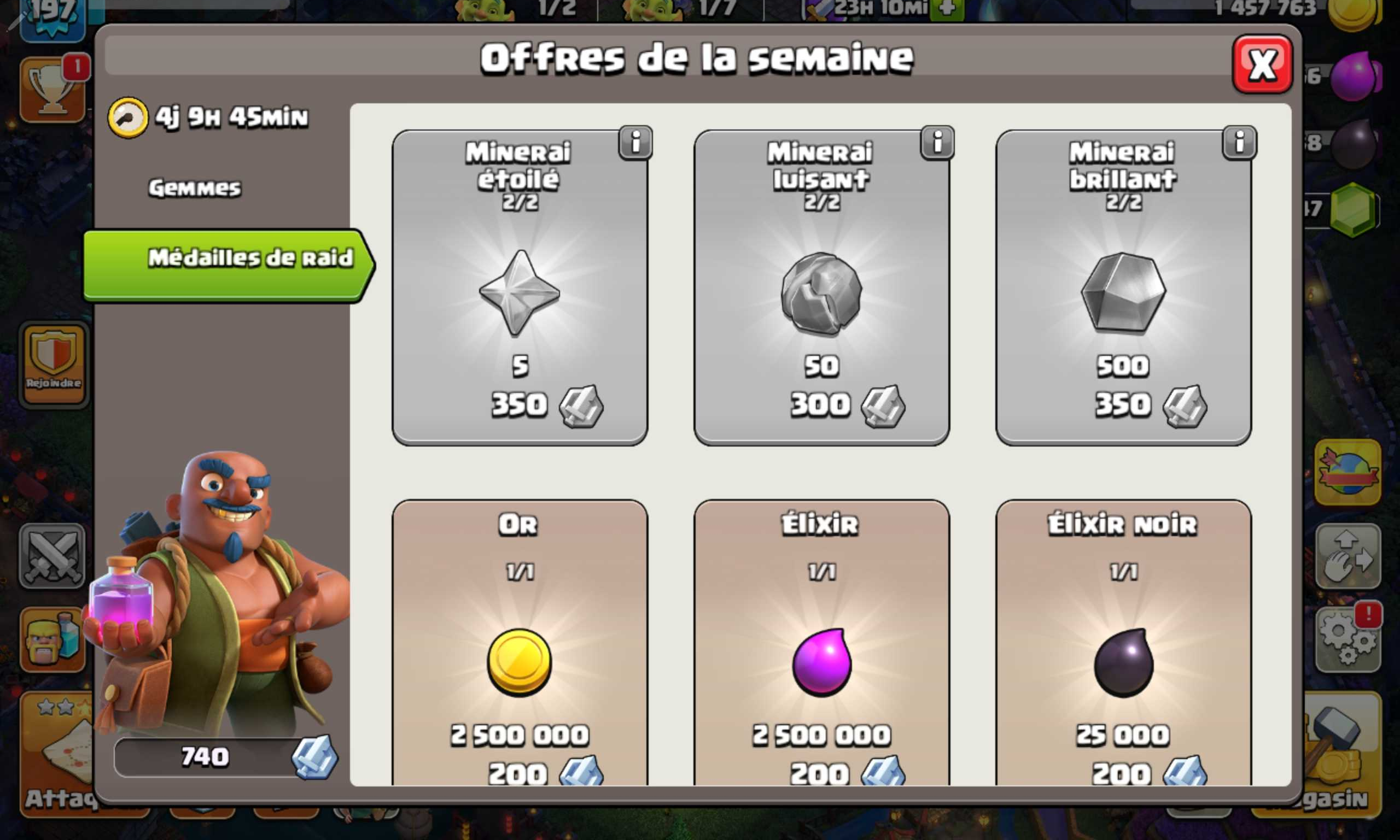Acheter compte coc